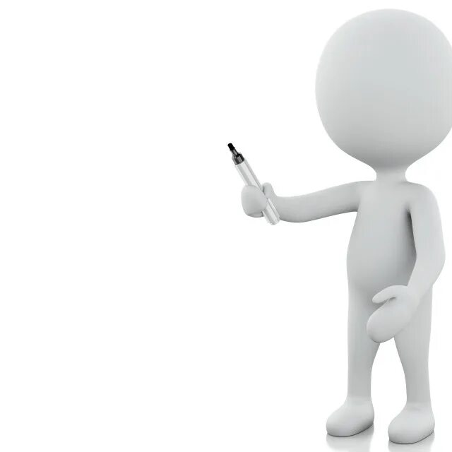 Белый человек 2д. Как белый человек фраза. Человечек показывает. Белый человек выражение. Белые человечки.