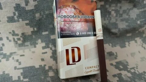 Лд шоколад