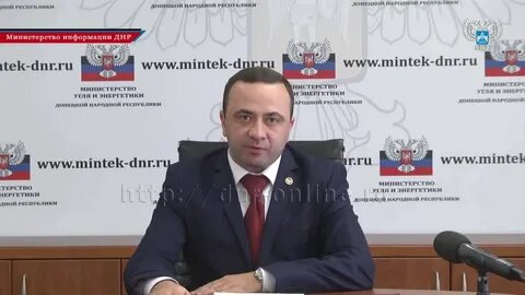 Тендеры днр