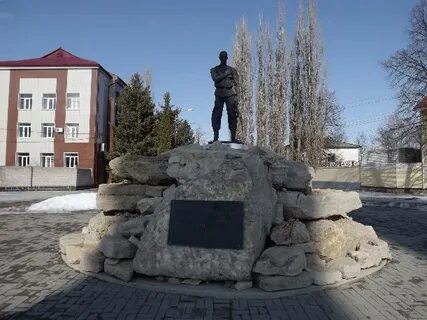 Г данкова