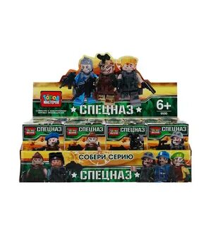 Собери серию