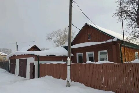 Авито асбест недвижимость