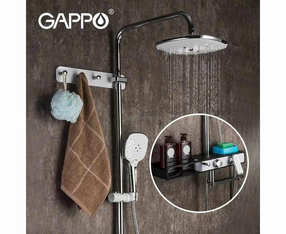 Душевая система gappo хром белый. Душевая стойка frap g2407 хром. "gappo" душевая система g 2407-8 хром/белый. Душевая система gappo g2419. Gappo душевая система 2417.