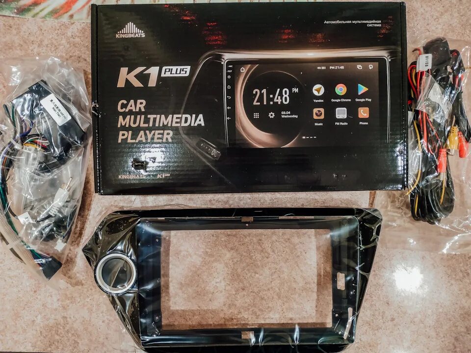 Автомагнитола k2 kingbeats. Kingbeats k2 plus. Магнитола к1 kingbeats. Магнитола kingbeats k2. Автомагнитола k2 kingbeats.