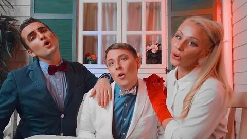 Диско провокация орда