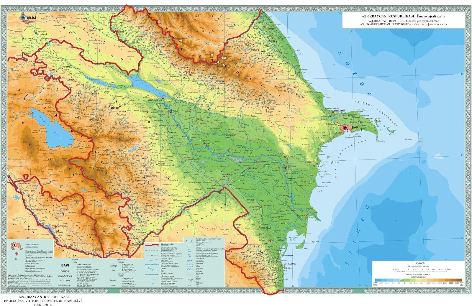 Физическая карта Азербайджана. Физическая география Азербайджана карта. Карта рельефа Азербайджана. Рельефная карта. Азербайджан география
