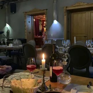 Генацвале архангельск
