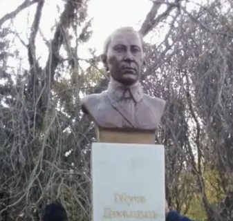 Памятник татарскому поэту