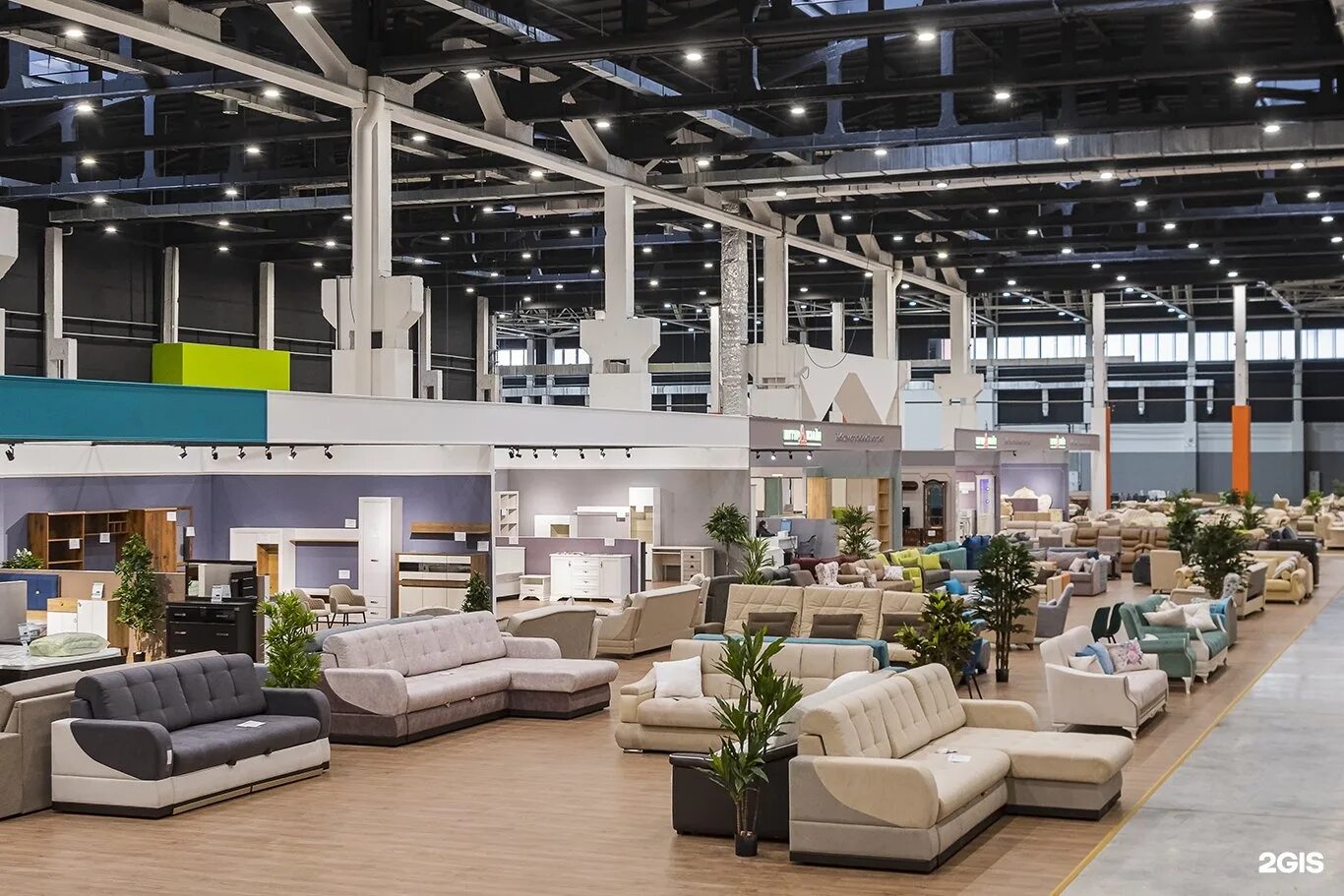 Громада г кемерово. Стерлитамак громада громада мебель. Громада мебель стерлитамак. Тц громада стерлитамак. Тц громада стерлитамак.