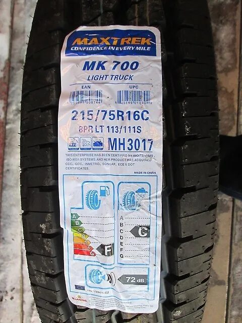 Купить 215 75 16с. Maxtrek mk700. 185/75/R16c Maxtrek MK 700 104/102s. Макстрек МК 700. Maxtrek 215/75/15.