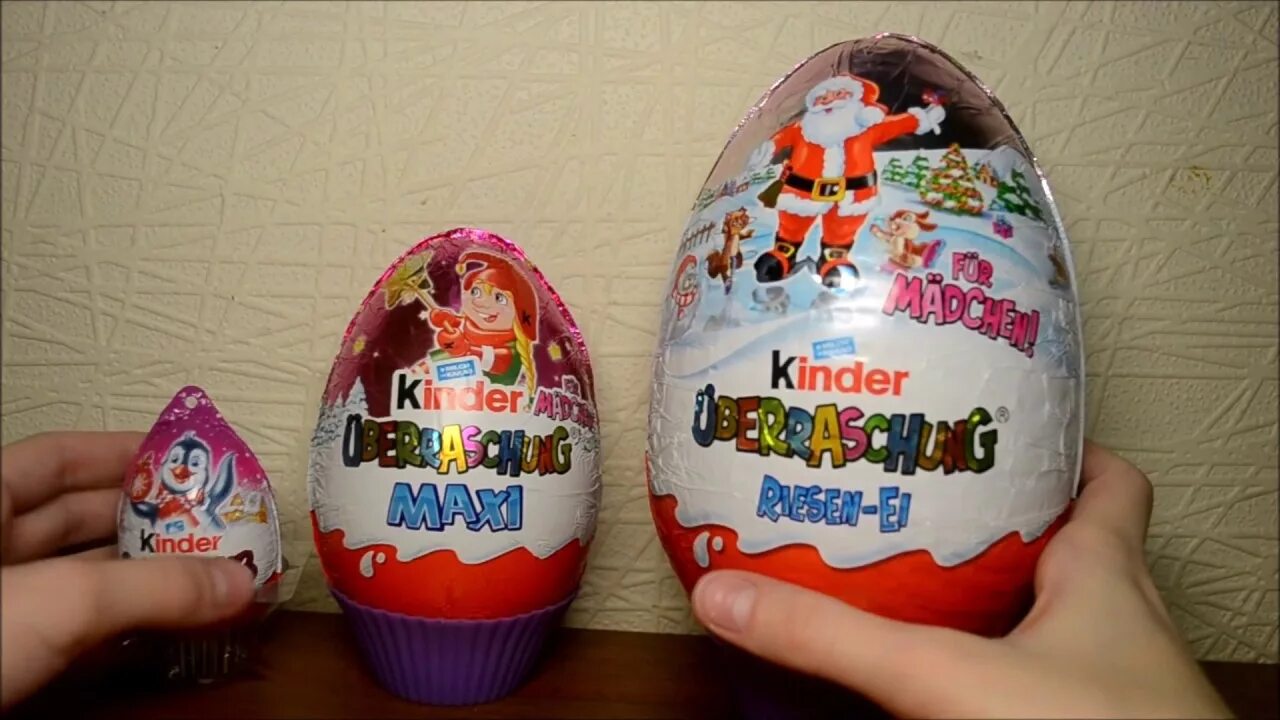 Киндер яйцо 220 гр. Яйцо kinder сюрприз Maxi 220г. Яйцо Киндер сюрприз 220 грамм. Шоколадное яйцо Киндер 220 грамм. Киндер яйцо граммы