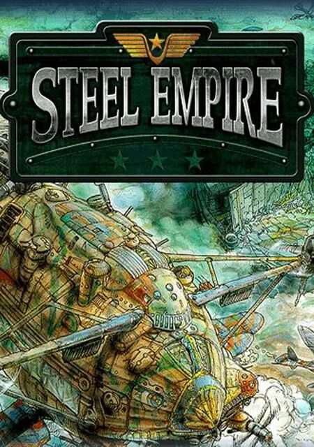 Стальная империя. Steel Empire 3ds. Steel Empire. Steel Empire боссы.