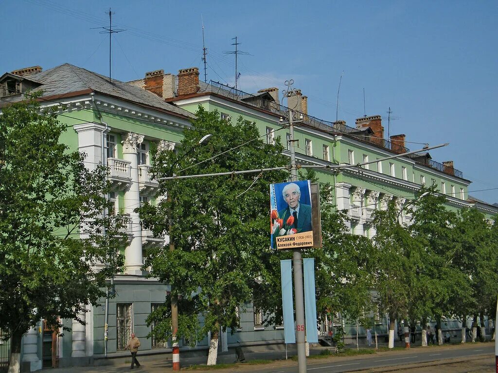 Архитектура Дзержинска Нижегородской области. Дзержинск статус города. Архитектура города Дзержинска Нижегородской области. Город Дзержинск архитектура.