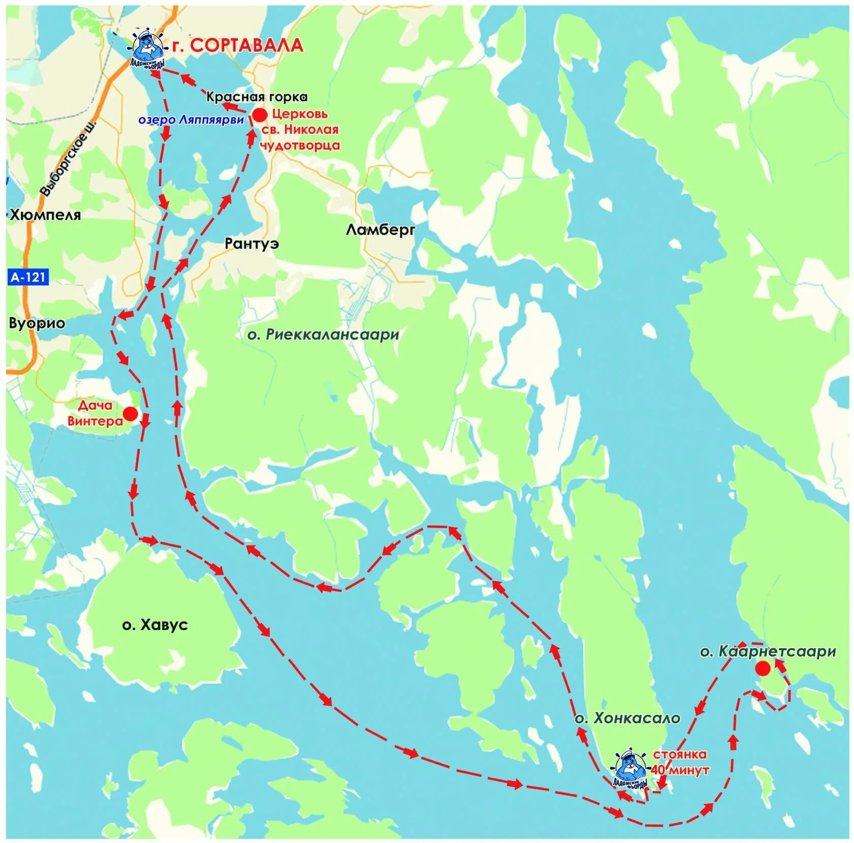 Ладожское озеро маршрут. Остров Хонкасало Ладожское озеро. Карта Ладожских шхер Сортавала. Ладожские шхеры Сортавала на катере. Шхеры Ладожского озера экскурсия из Сортавала.