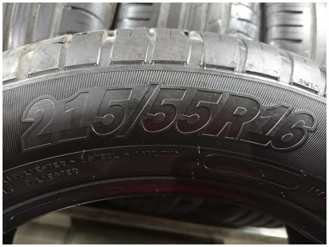 Шины 215 55 б у. Cordiant Sport 3 215/55r16 93v. Cordiant Sport 3 ps2 215/55 r17. Cordiant Sport 3 235/65 r17 евромаркировка. Cordiant Sport 3 195/50 r16.