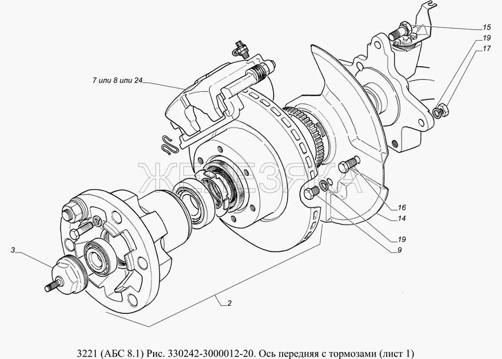 Задняя ступица газ 3302. Ступица 3302 схема. Тормозной механизм Газель заднего колеса 3302. Ступица передняя Газель Некст дисковый тормоз. Устройство ступицы заднего моста Газель 3302.