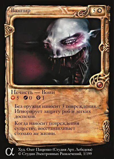 Обложка 3 тома благословения небожителей. Кки небожители. Благословение небожителей книги 5 том. Коллекционные карточки небожителей. Благословение небожителей книги 5 том.