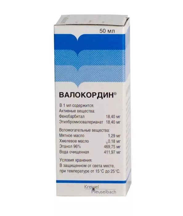 Валокордин при бессоннице. Валокордин 50 мл. валокордин капли 20мл. валокордин капли 50мл. валокордин доксиламин.