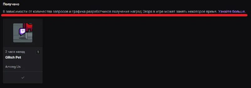��‍♀️ ваш браузер. Твич пишет ваш браузер пока не поддерживается. Ваш браузер устарел. Ваш браузер устарел. Твич пишет ваш браузер пока не поддерживается.