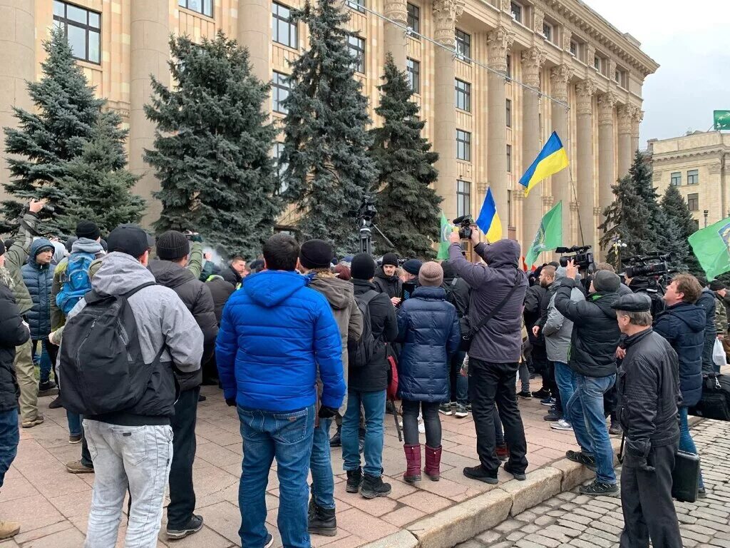 Что происходит на украине сегодня последние. Митинг в Харькове. Протесты в Харькове сейчас. Митинги в Харькове 2020. Митинги в Харькове сейчас.