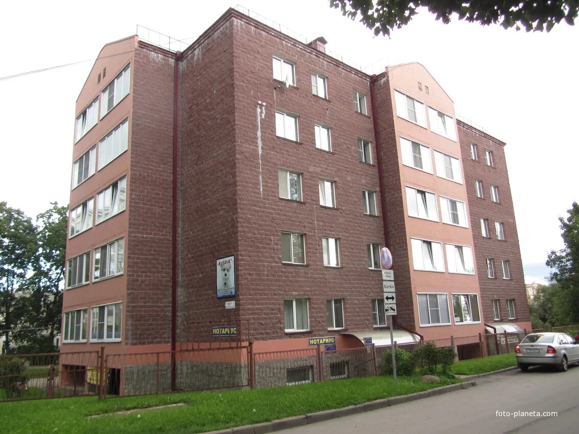 Тула жуковского 10-20. Коммунар (гатчинский район). Фабрика коммунар гатчина. Коммунар ул строителей 3. Ижевск дк строитель ул коммунаров.
