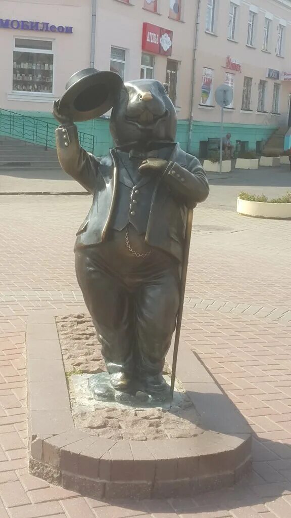 бобры в бобруйске. бобры в бобруйске. бобруйск бобер памятник. бобры в бобруйске. бобры в бобруйске.