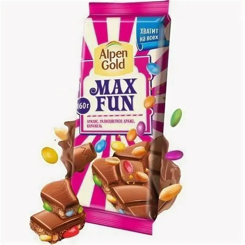 Fun mix. Шоколад Альпен Гольд Макс фан. Шоколадка Альпен Гольд Max fun. Шоколадка Альпен Гольд Макс. Alpen Gold Max fun.