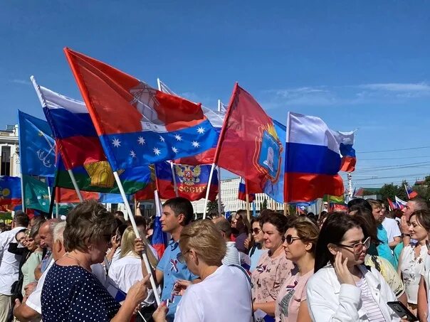 Праздничная россия фото Онлайн флешмоб "Моя Родина-Великая Россия" 2020, Новомосковск дата и место про