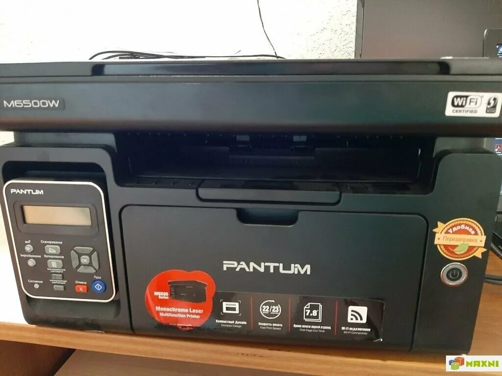 Pantum m6500w цены. МФУ Pantum m6500. Pantum 6500w. МФУ Pantum 6500w. Дисплей Pantum m6500w.