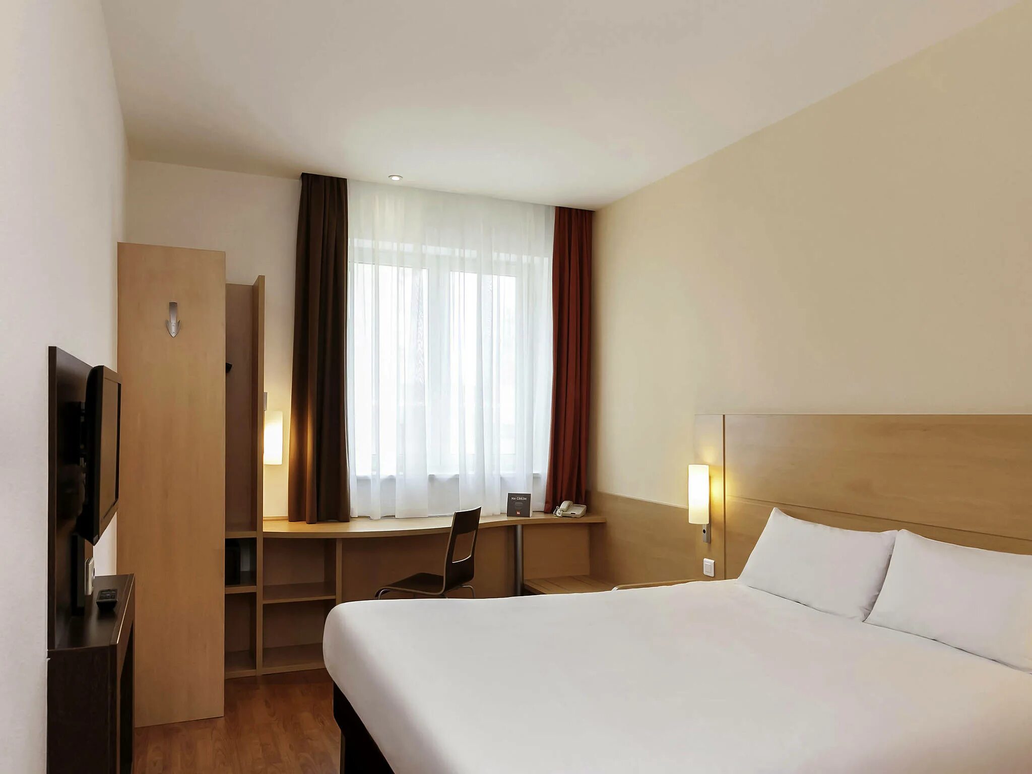 Ibis москва центр бахрушина, москва. ибис павелецкая отель москва. гостиница ибис москва центр бахрушина. гостиница ибис москва бахрушина 11. гостиница ибис бахрушина.