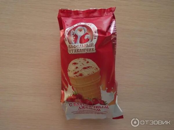 Мороженое от деда мороза вафельный стаканчик. Айсберри мороженое "от деда мороза" вафельный стаканчик ваниль 70 г. Мороженое от деда мороза вафельный стаканчик. Айсберри мороженое "от деда мороза" вафельный стаканчик ваниль 70 г. Мороженое айсберри от деда мороза.