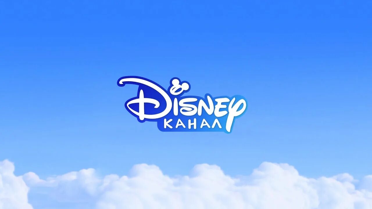 Канал disney россия 1 апреля 2024