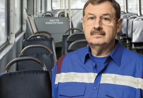 Ст сегодня