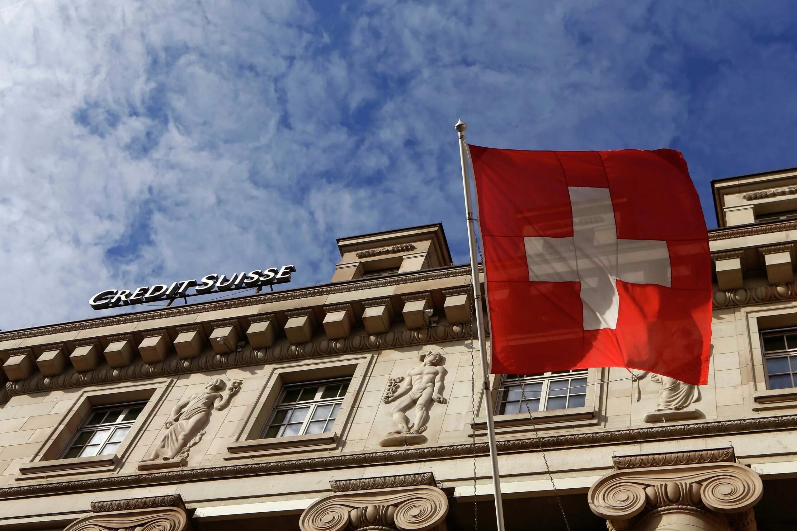 Швейцария против санкций. Банк credit suisse швейцария. национальный банк швейцарии в цюрихе. министерство финансов швейцарии. первый центральный банк в швейцарии.