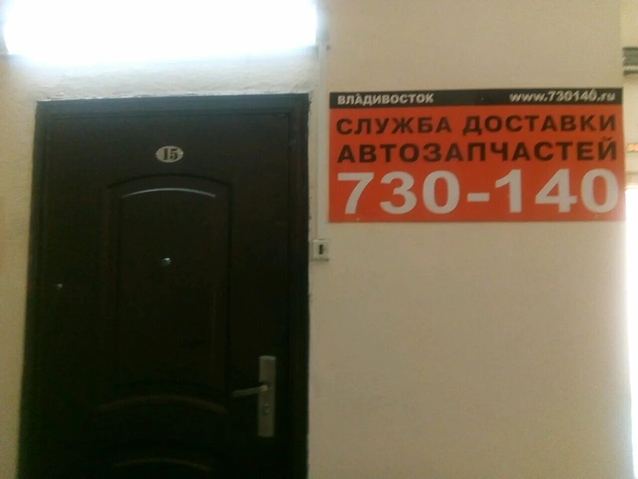 магазины сергей слотин. киров ул ленина 79. кирова 79 армавир. Tatneft кафе. дом в аксае памятник архитектуры ул.