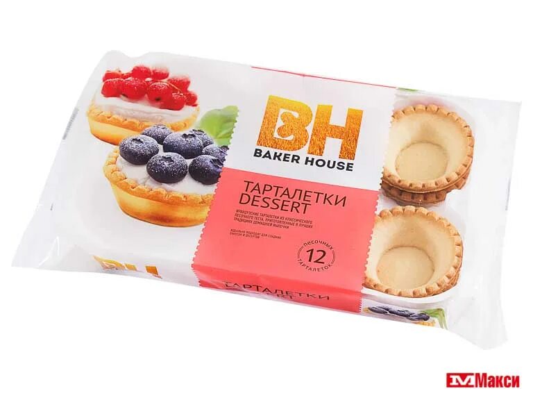 Тарталетки беккер хаус 180г оригинальные. Тарталетки baker house 12 шт. Тарталетки десертные baker house из песочного теста 180 г. Тарталетки песочные baker house 180г. Тарталетки бейкер хаус десертные 180гр 12.
