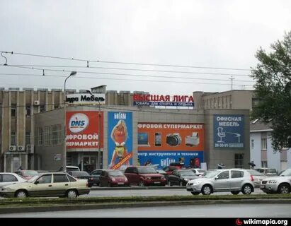 Северо западный череповец