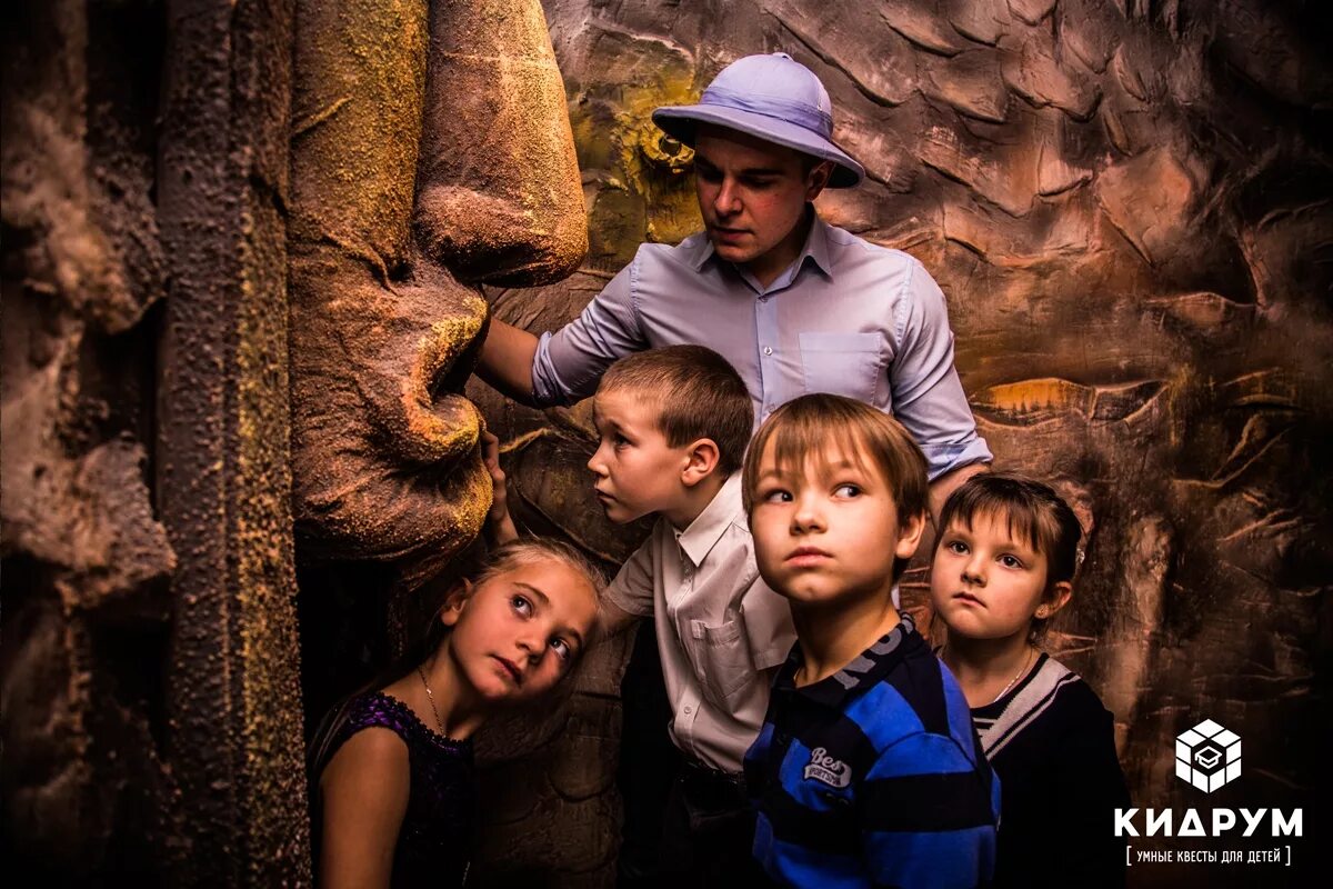 детский квест. семейные квесты. квесты для детей. детский квест москва. семейный квест в москве с детьми.