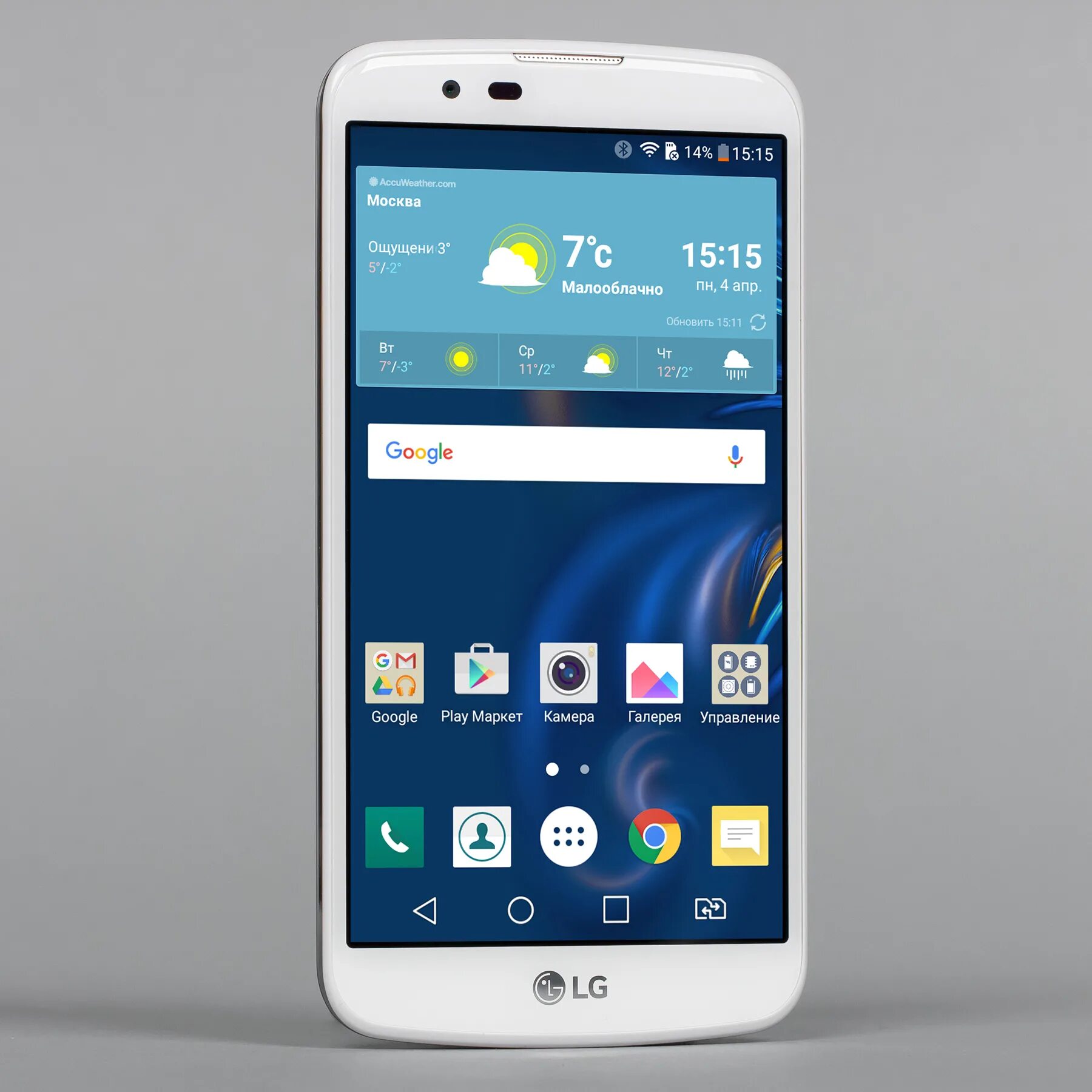 LG k10 LTE. LG 10. LG новые смартфоны. LG 2017. Телефон lg k10