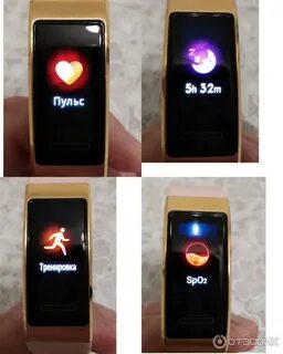 Huawei fire