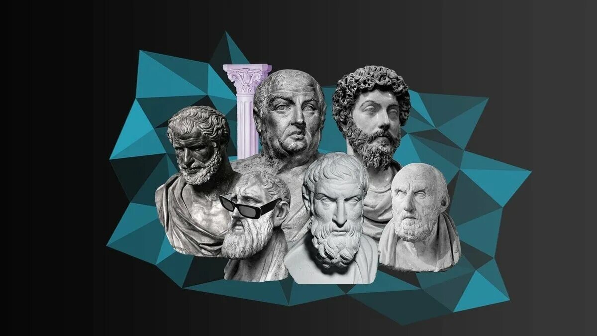 Современный стоицизм. Школа стоиков представители. сенека стоицизм. стоики стоицизм. стоики философы.