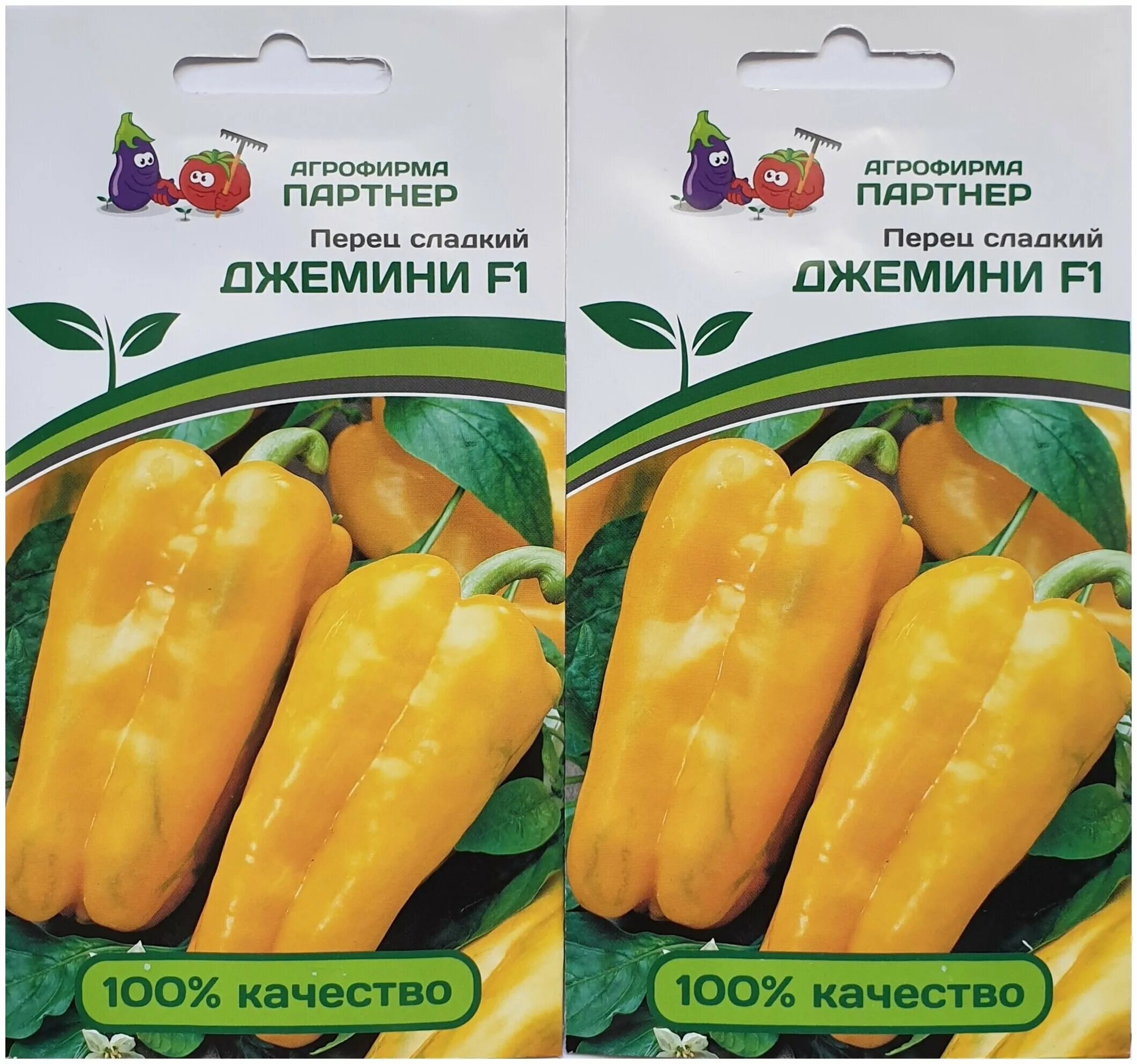 перец джемини партнер. перец сладкий джемини f1 партнер. перец сладкий джемини f1. перец сладкий джемини f1. перец сладкий джемини f1 5 шт.