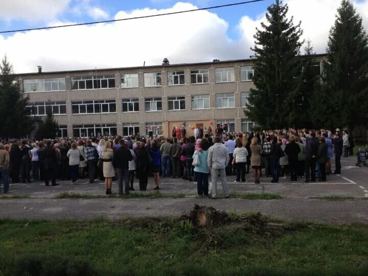 Радужненская сош коломна. Школа поселок радужный коломна. 106 школа воронеж. Моу радужненская сош коломна. Радужненская сош.