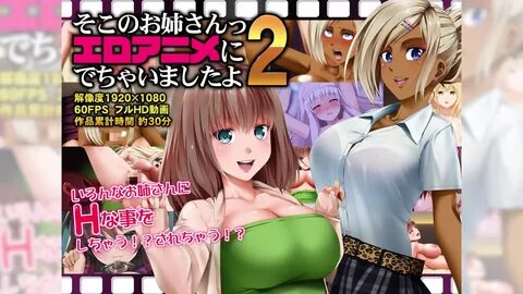 Quan zhi gao shou hentai - doujin.bar 