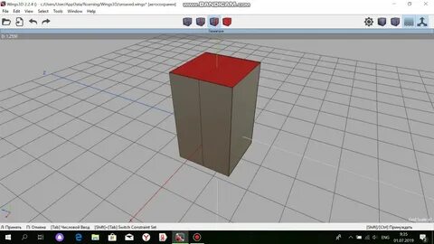 3d инструкции
