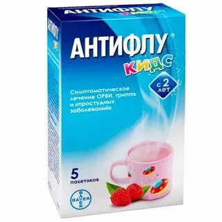 Детский порошок от температуры