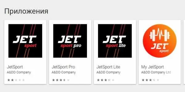 Jet sport ft приложение. Приложение Jet. Jet Sport приложение. Jet Sport ft-5 приложение. Приложение для часов Jet Sport.