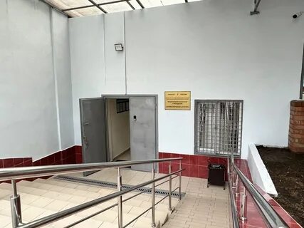 Система исправительных центров