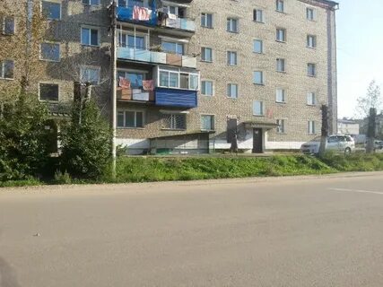 Объявление приаргунск все наши