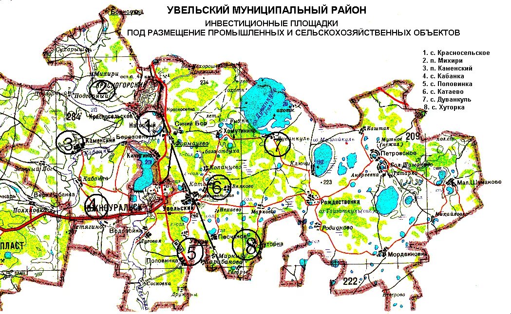 Карта Увельского района Челябинской области населенные пункты. Карта Увельского муниципального района. Увельский район Челябинской области на карте. Старые карты Увельского района Челябинской области. Увельский район п увельский